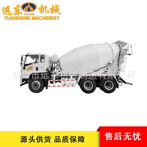 10方混凝土搅拌罐车14方16方三轮五轮自上料细石砂浆混合拌料车