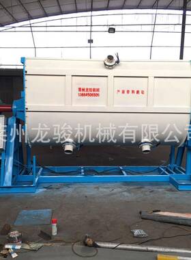 暖机铁粉混合NH卧式料搅拌机塑拌料带混合螺机