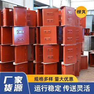 斗式提升机料斗厂家砂石水泥输送配件多种规格可选矿用输送料斗