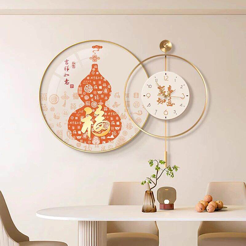 新中式餐厅装饰画福字家用静音钟表挂墙寓意好饭厅餐桌背景墙壁画