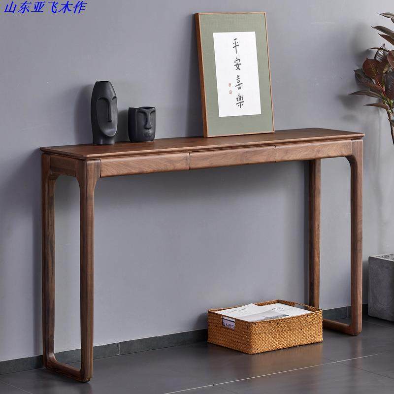 北欧黑胡桃木玄关桌全实木新中式条案现代简约轻奢型入户玄关台