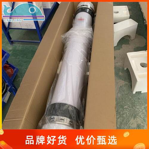 国产超滤膜2860中空纤维超滤膜PVDF抗污染膜替代陶氏2880净水设备