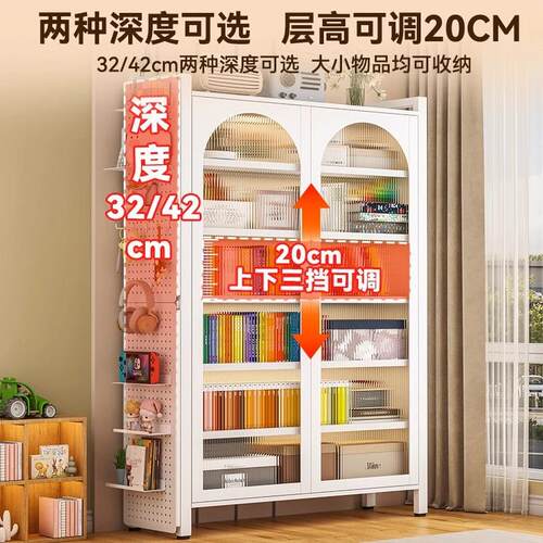 厅钢书柜带门儿童书架落地防尘储物柜柜客展示铁艺置物202504-G架