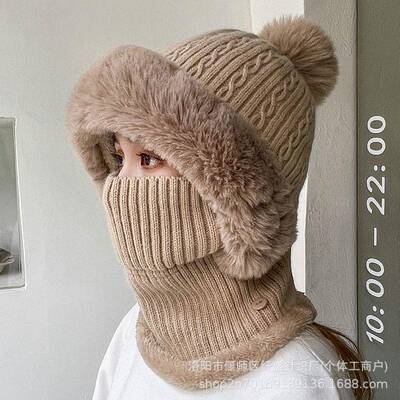Unisex Cotton Windproof Winter Balaclava Cold Weather Face