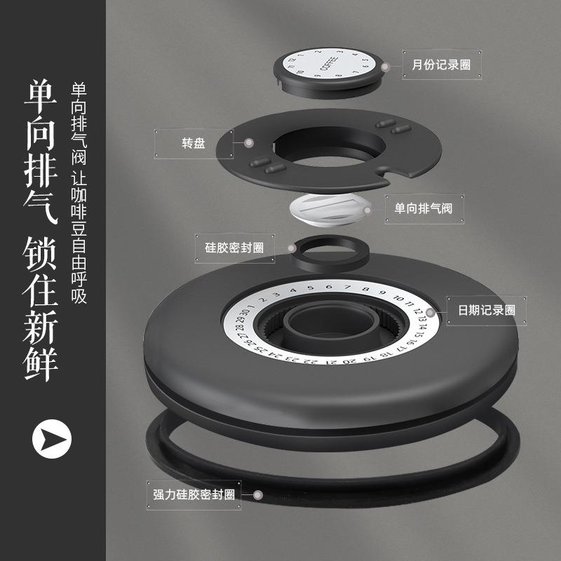 MTOY北欧风格防霉密封罐咖啡豆保存罐送礼密封罐手摇咖啡磨豆机