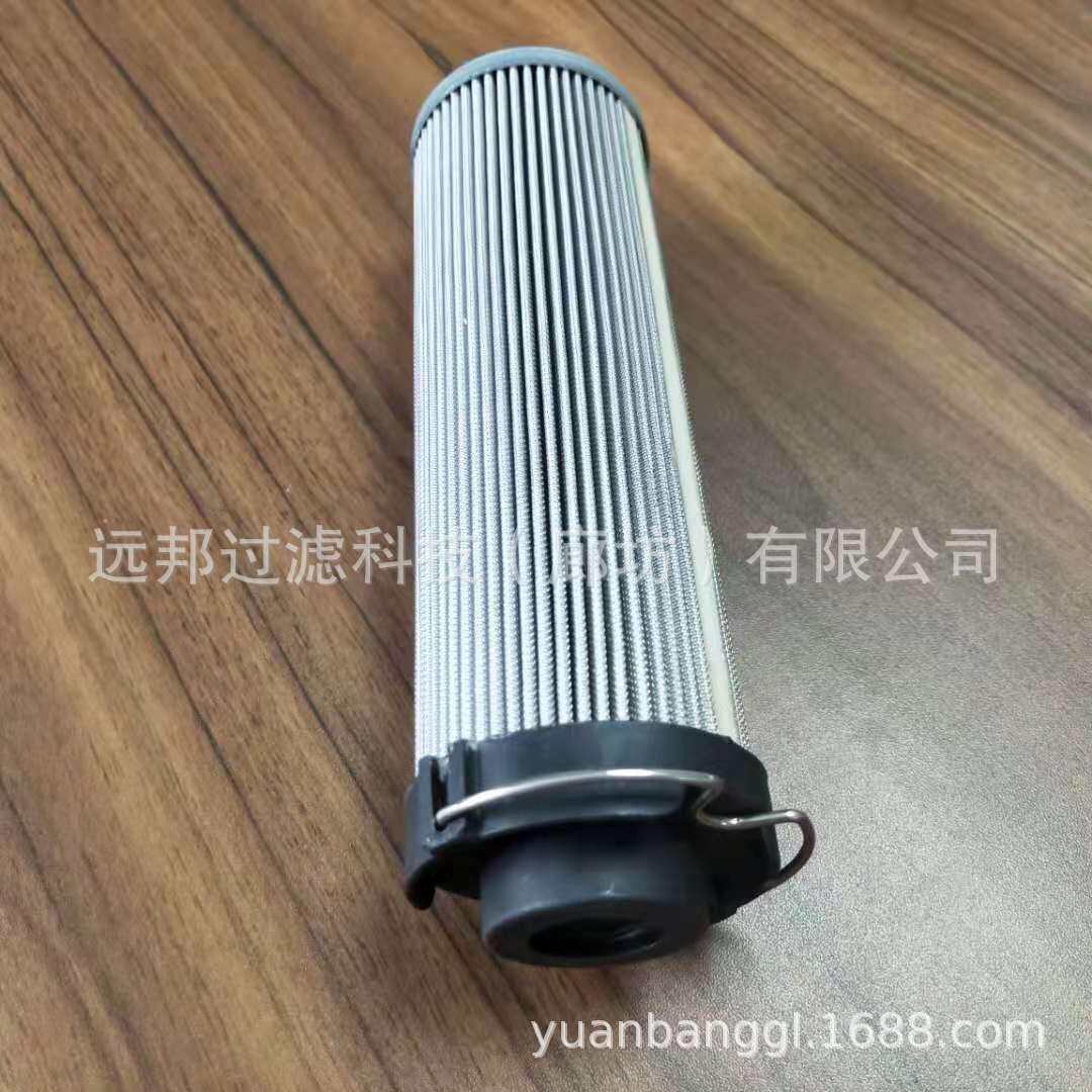 供应 颇克 98380243 泵车液压滤芯