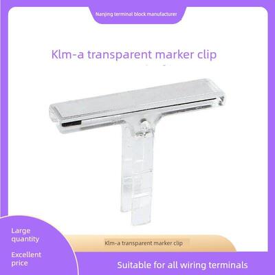 英国端子座配件透明标记夹标记标签识别终端标记夹Klm-A标志