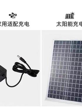 太能充电风急扇QLL户外露营便携扇阳大风力16寸台摇头停电应风扇