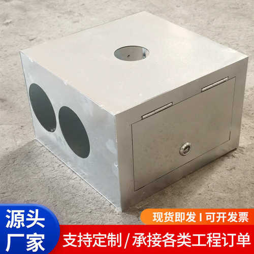 高架桥接线箱撞墙路灯箱接线配电箱盒隧道桥梁防接线盒穿线预埋