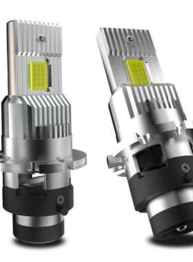 汽车led大灯泡D2sD2rD4sD4rD3S氙气灯改装1:1直插款一体LED灯解码