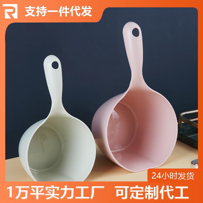 厂家直供加厚塑料水瓢长柄可站立水勺厨房可挂式大水舀子洗澡水壳