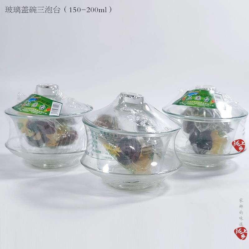 兰州特产三泡台茶桂圆红枣枸杞茶八宝茶菊花盖碗玻璃杯花茶50g