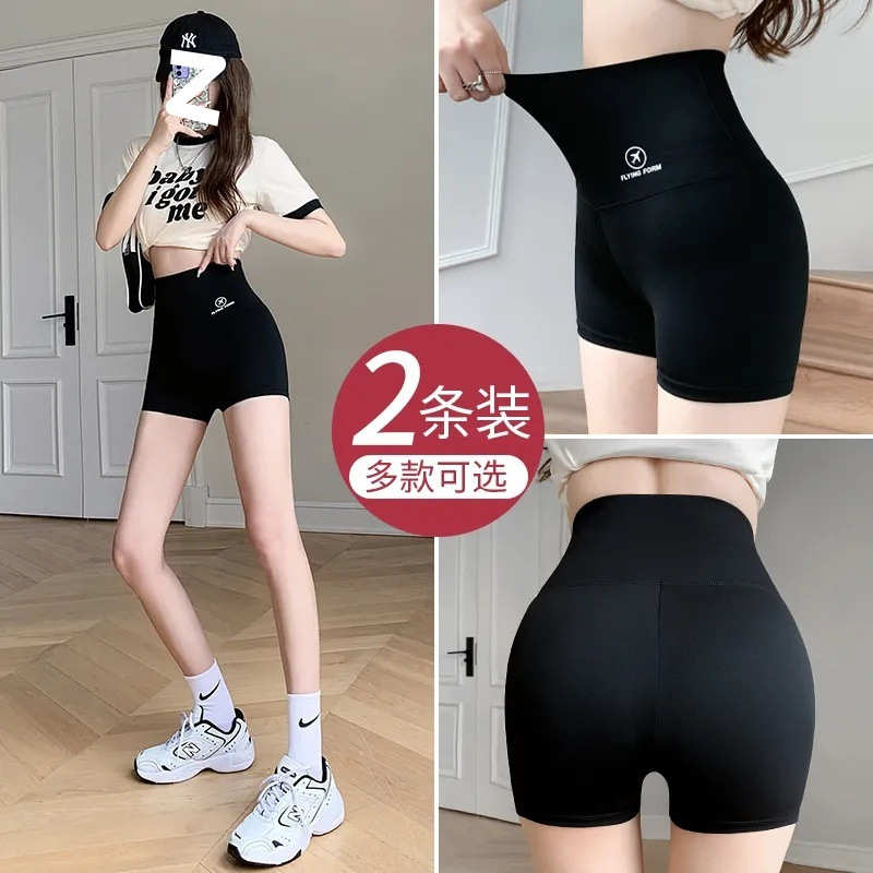2025新款鲨鱼裤夏季薄款收腹提臀安全裤防走光三分打底安全短裤女