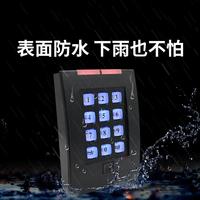 ID/IC按鍵讀頭/門禁讀卡器/WG26/34讀頭/HID密碼讀頭/數(shù)字讀頭