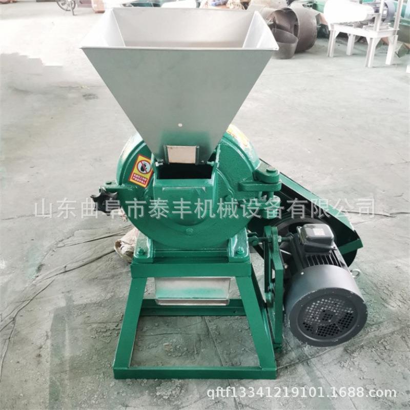 家用一风吹磨面机自吸式黄豆粉碎机出口型大米玉米齿爪粉碎机