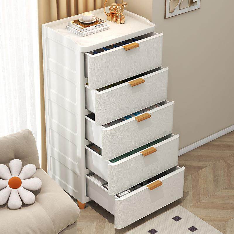 35/45/55cm奶油夹缝储物柜床头收纳柜子卧室塑料置物柜桌下收纳柜