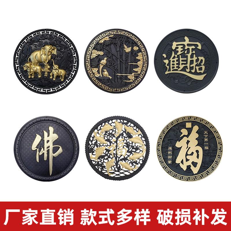 农村迎门墙大福字入户门新中式庭院仿砖雕影壁墙装饰照壁背景福字图片