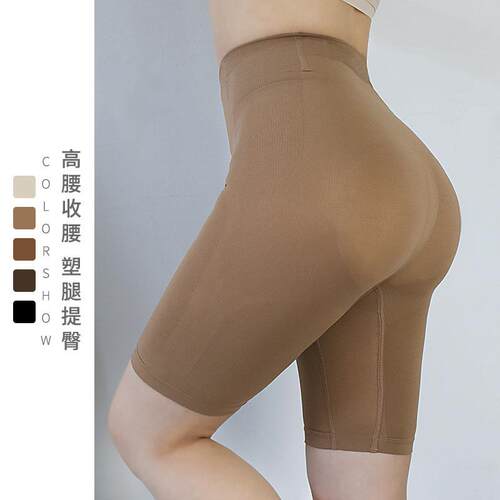 Jinammonia high waisted compression pants, plus size flat