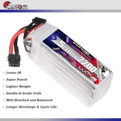 鹰氪CODDAR 2200MAH 5S 18.5V 130C航模四轴固定翼滑翔机车模船模