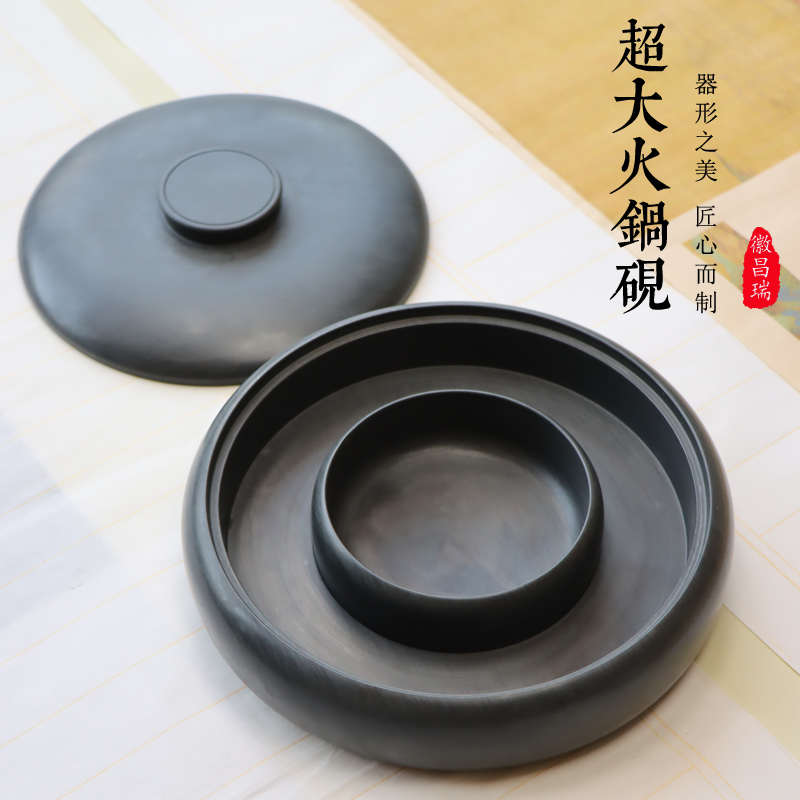 文房四宝大碗盖实用大蓄墨用砚可墨汁磨墨密封存储国画书法专用砚