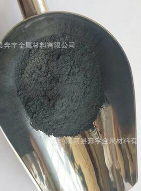 铁氧体磁粉BaFe12O19/SrFe12O19磁铁氧体超细金属铁铁氧体磁粉