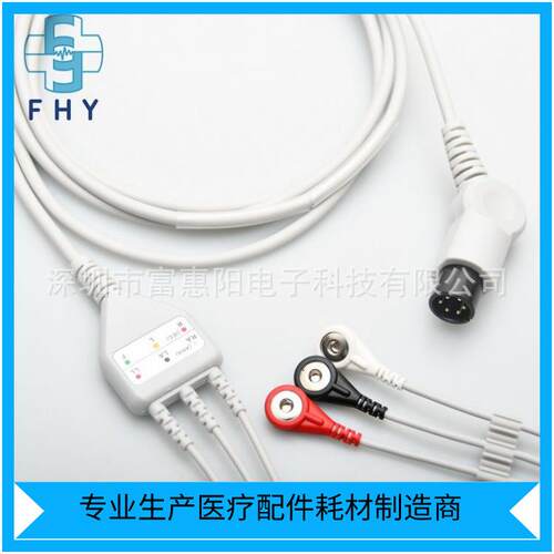 兼容麦瑞MEC1000/2000/PM90003导联心电线，监护仪心电导联线