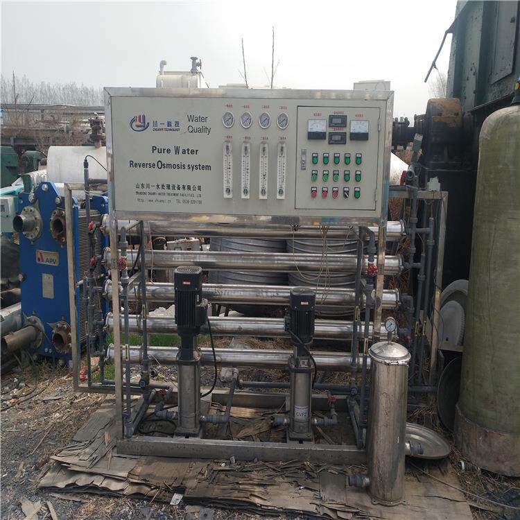 购销二手1T/H纯水制取机器RO反渗透超滤一体设备水处理系统