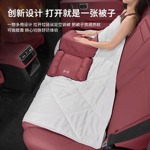 适用红旗汽车抱枕被子两用H5HS5H7HS7H9多功能车载座椅腰靠靠垫