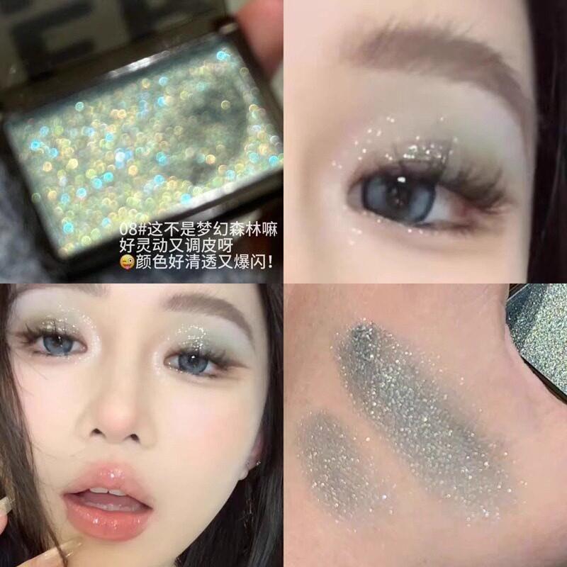 美到crazy啊~乌托邦微醺单色眼影爆闪珠光清爽春夏烟熏妆初学眼妆