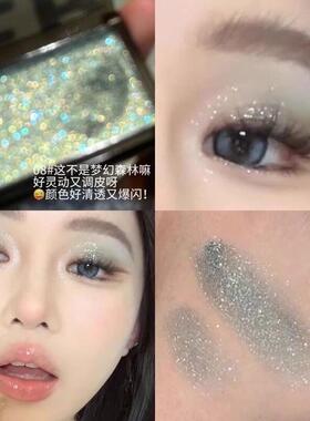美到crazy啊~乌托邦微醺单色眼影爆闪珠光清爽春夏烟熏妆初学眼妆