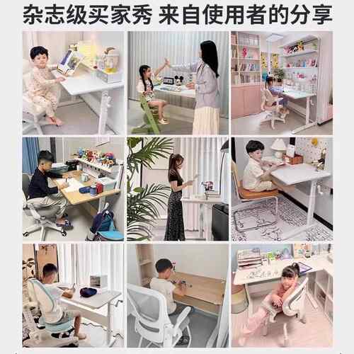 习桌儿童书桌业双人写降字桌小学生家FNC用作桌电脑桌可升学桌子