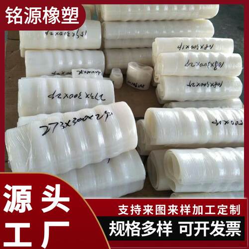 大口径硅胶管耐高温硅胶软管机械软接头锂电粉料振动筛硅胶软连接