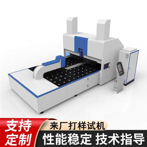 折弯机全自动智能柔性折弯机智能c多边钣金数控折弯中心