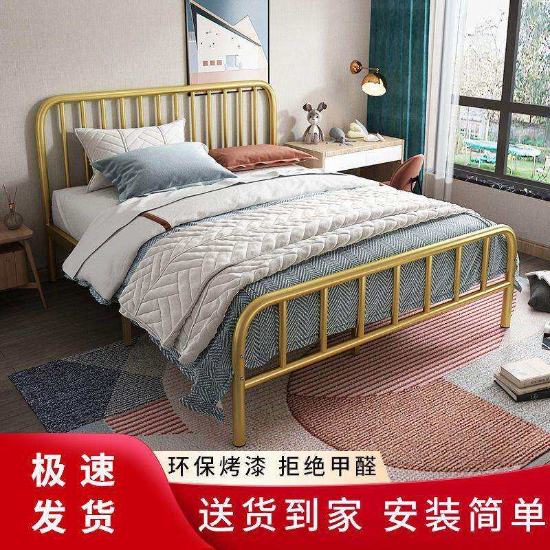 床现代简约铁艺床北欧铁床1.5米网红单人铁架床1.8米出租屋1米1.2