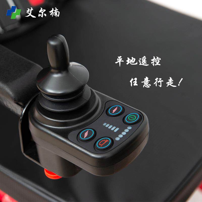 智能款平地电动上下楼电动两用爬楼轮椅车铝合金轮椅履带式爬楼机