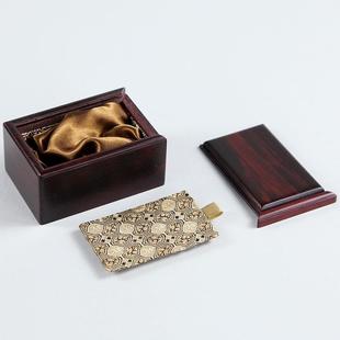 高档红木盒紫檀实木风形收纳印盒章收纳盒珠方宝首饰盒古收藏盒小