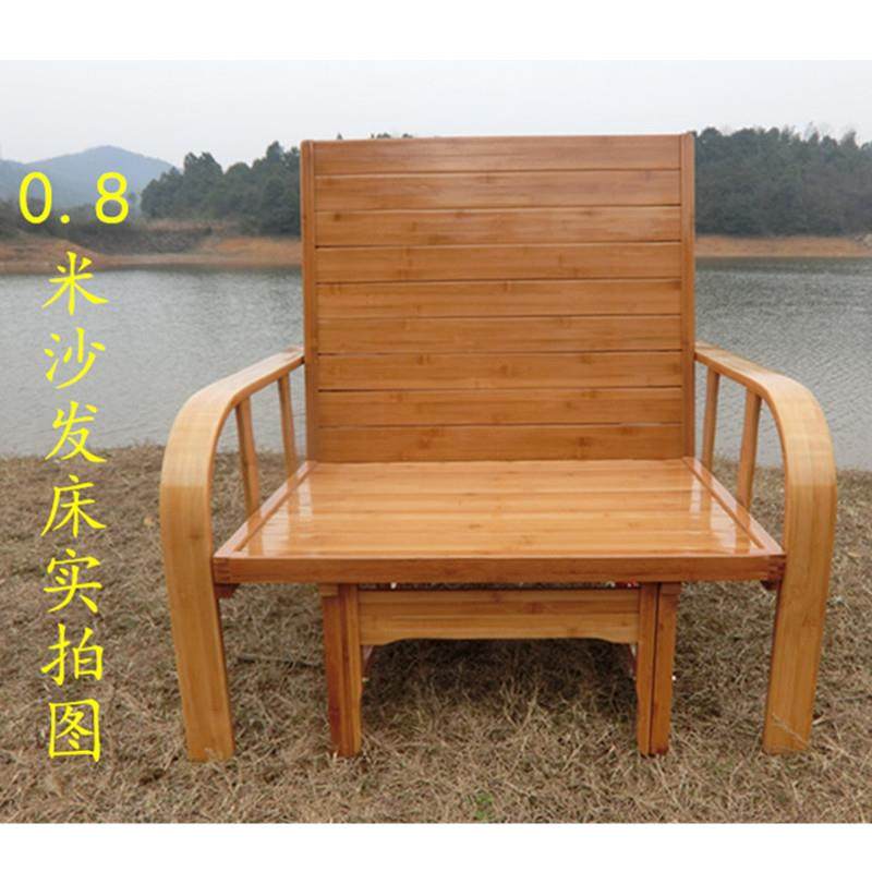 休7无品牌/T可折叠沙发床两竹床老式午床用家1.5米小户型阳用台多