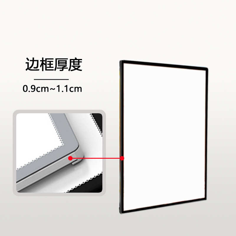 厂家直销led直插式充电式钢化玻璃超薄抽画灯箱发光展示牌价目表