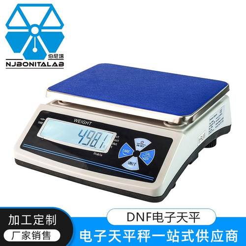 大量程电子天平0.1g商用工业用台秤计重秤电子秤厂家直供
