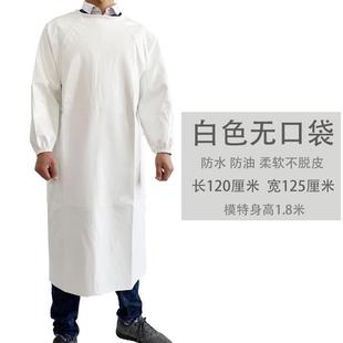 防护免洗卖猪肉大褂防水防油防脏围裙全身加大反穿有袖 防雨饭店女