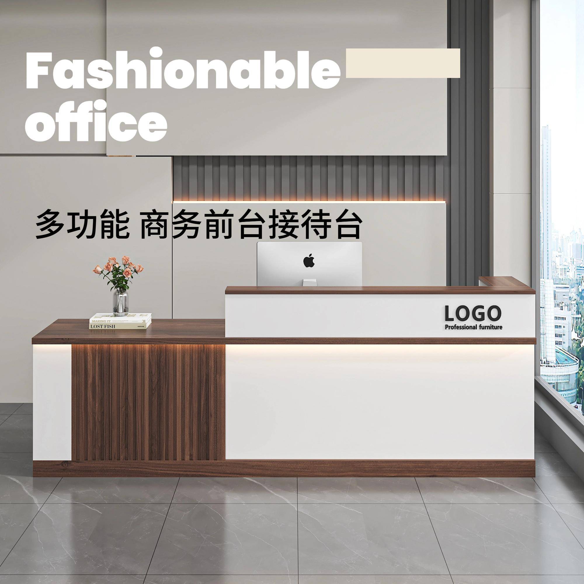 包安装前台桌接待台收银台吧台新中式公司店铺商用可定制柜台图片