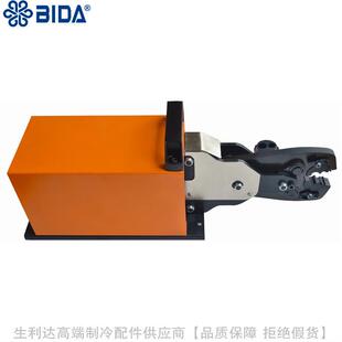 BIDA/必达专用压线端子钳软管连接气动扣压钳RG01 RG02 RG03专用