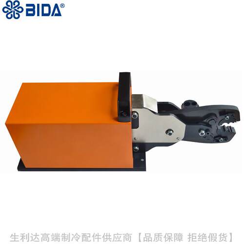 BIDA/必达专用压线端子钳软管连接气动扣压钳RG01 RG02 RG03专用