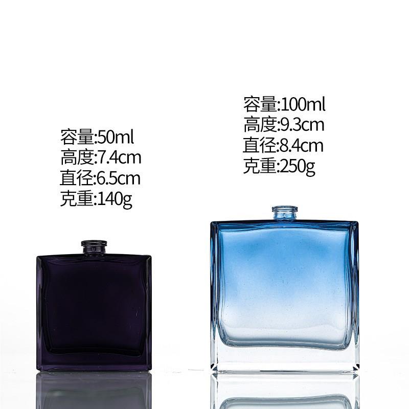新喷水瓶5香0ml10WcnHWSWv0ml扁方玻璃瓶 深蓝渐色变色清化妆品瓶