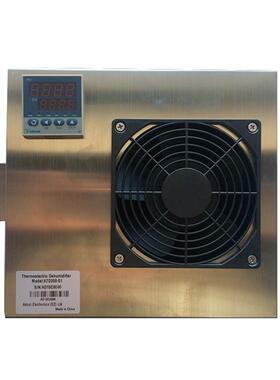 岛津NSA-3080A气体分析仪主冷却器