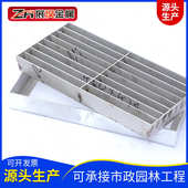 排水盖板沟槽304园林 格栅不锈钢盖板下水道不锈钢雨水条形篦子
