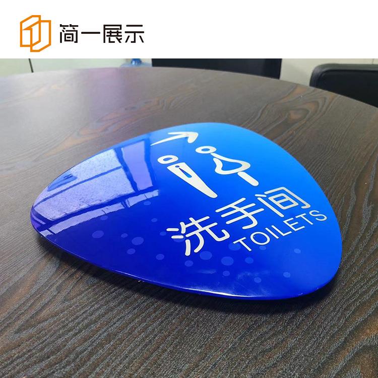 亚克力不规则弧度钻抛创新工艺品UV打印手工水晶创意白水晶水晶石