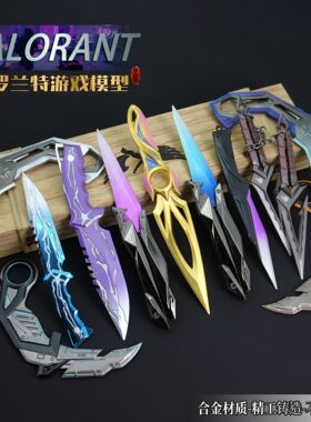 VCT瓦罗游戏周边金属装饰摆件