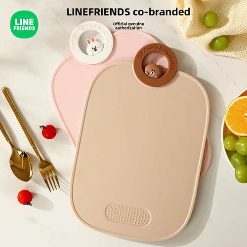 LINE FRIENDS菜板抗菌防霉家用辅食案板厨房专用切菜板切水果砧板