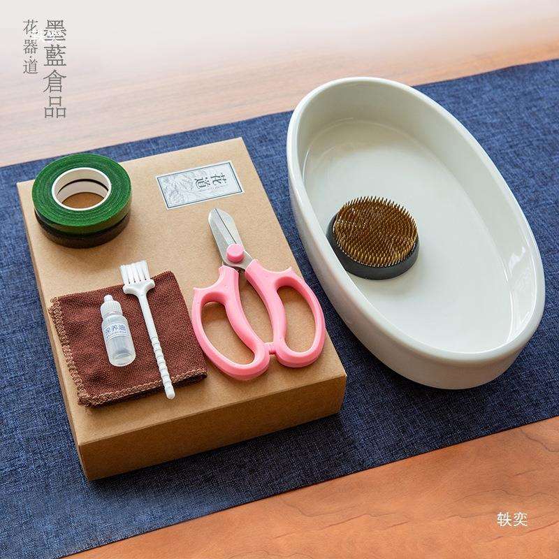 小原流花器插花工具套装插花初学日式花艺剑山插花器花道插花材料